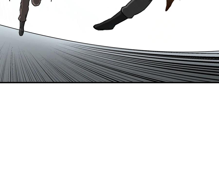 《最强反派系统》第95话 比武开始！ 第70页