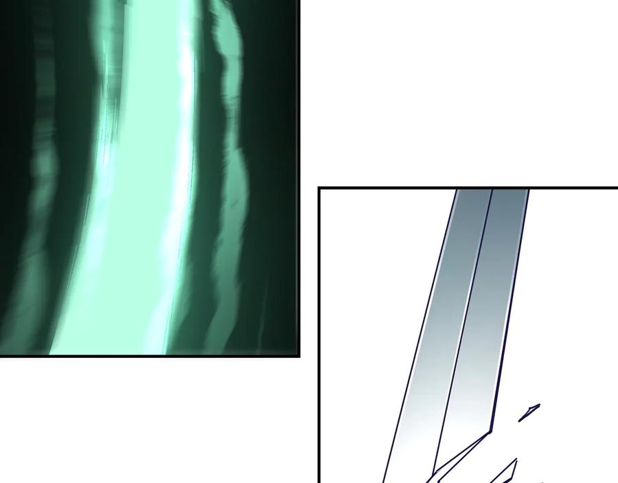《最强反派系统》第95话 比武开始！ 第99页