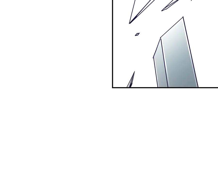 《最强反派系统》第95话 比武开始！ 第100页