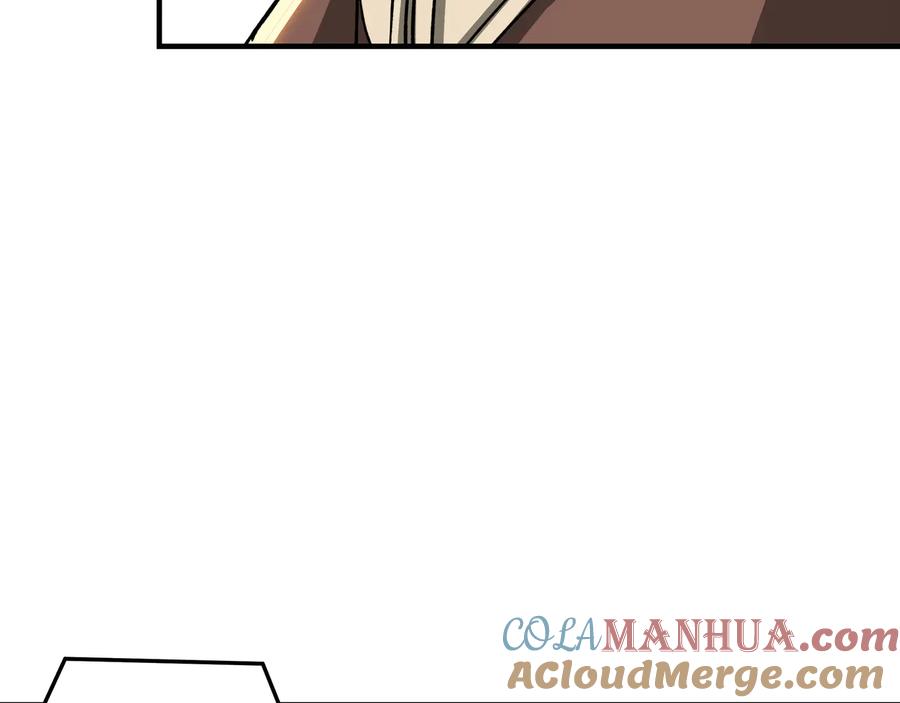 《最强反派系统》第95话 比武开始！ 第49页