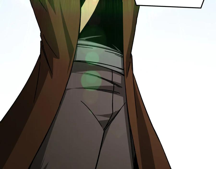 《最强反派系统》第95话 比武开始！ 第82页