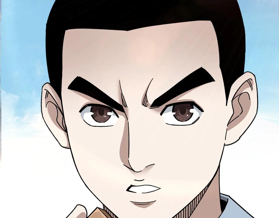 《最强反派系统》第95话 比武开始！ 第12页