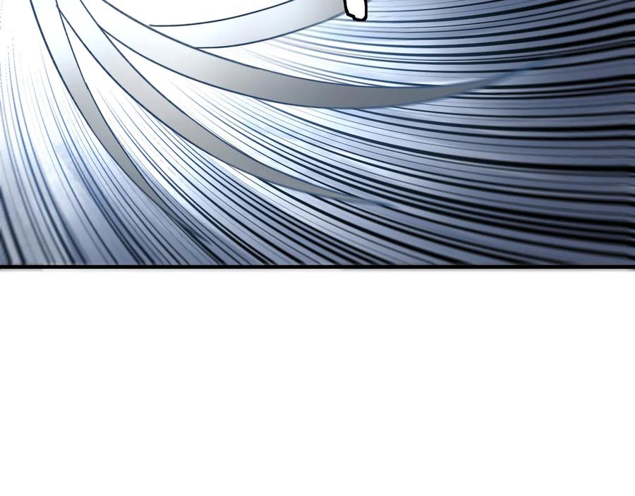 《最强反派系统》第95话 比武开始！ 第59页