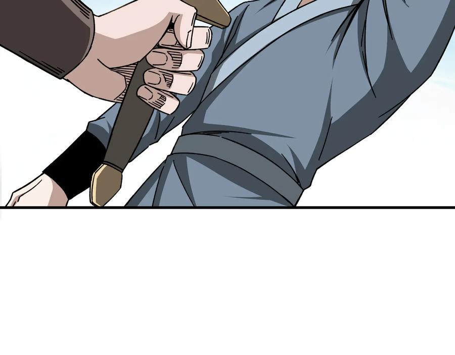 《最强反派系统》第95话 比武开始！ 第62页