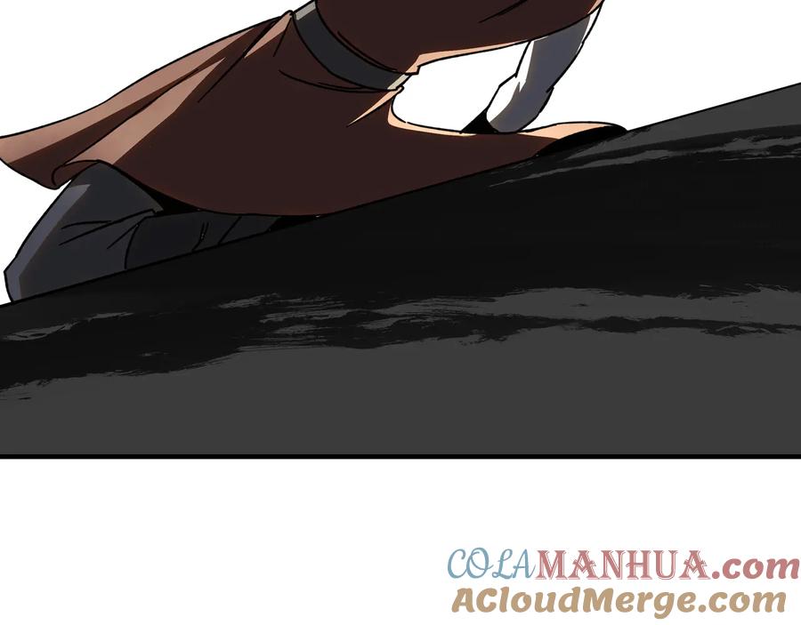 《最强反派系统》第96话 武道真意 第81页