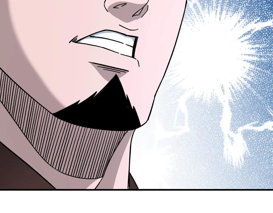 《最强反派系统》第96话 武道真意 第36页