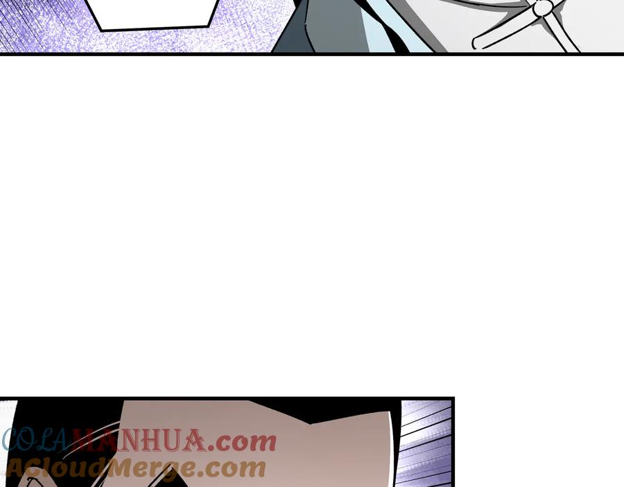 《最强反派系统》第96话 武道真意 第61页