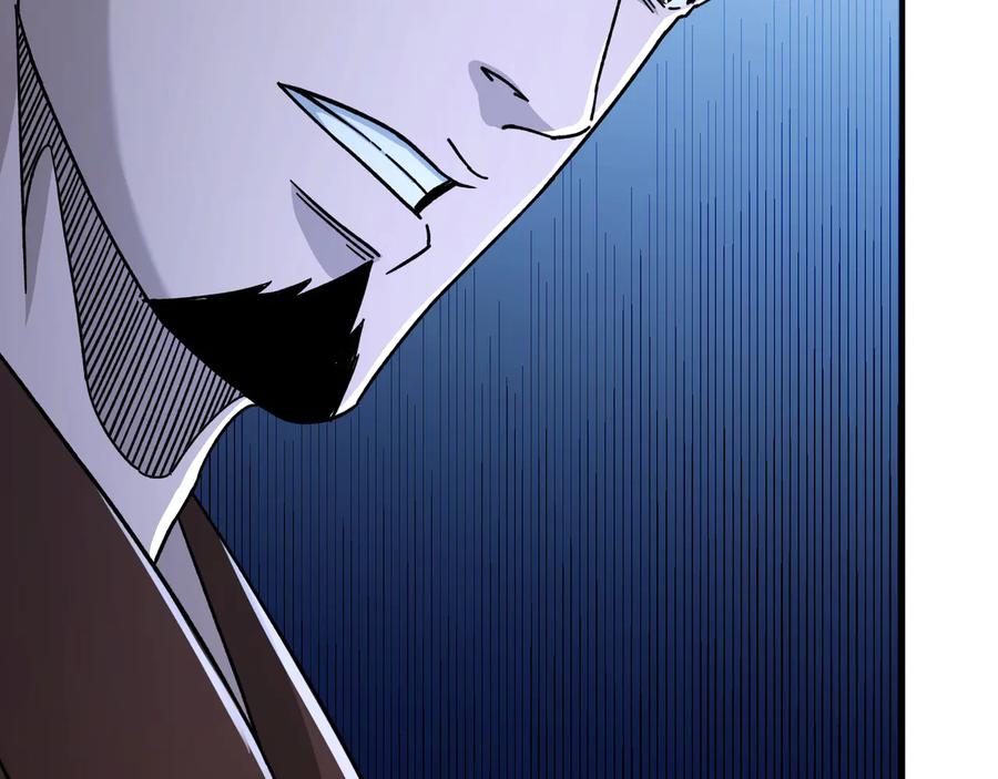 《最强反派系统》第96话 武道真意 第24页