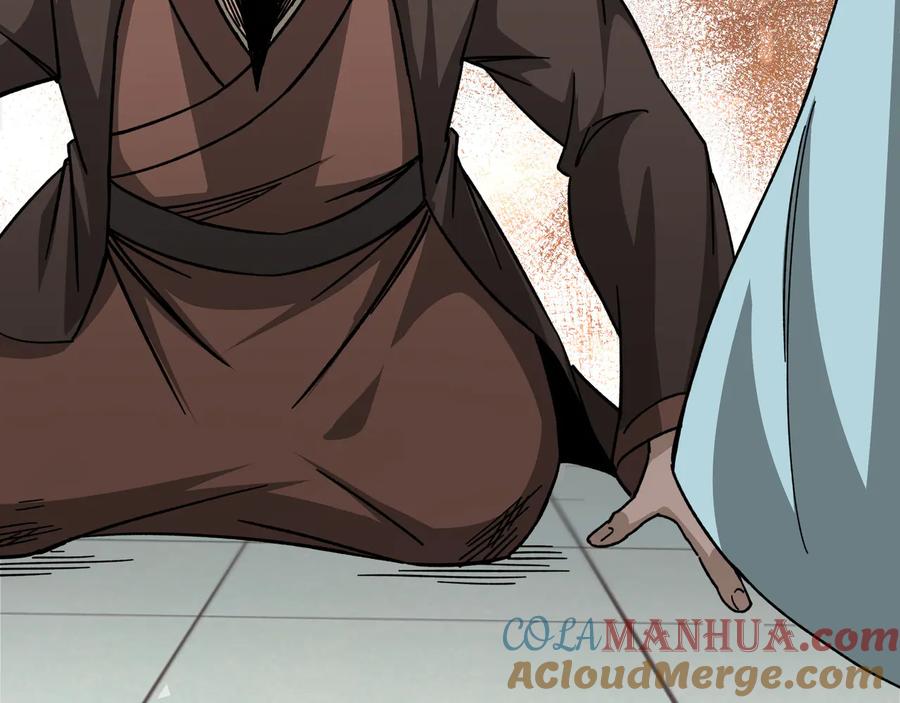 《最强反派系统》第96话 武道真意 第53页