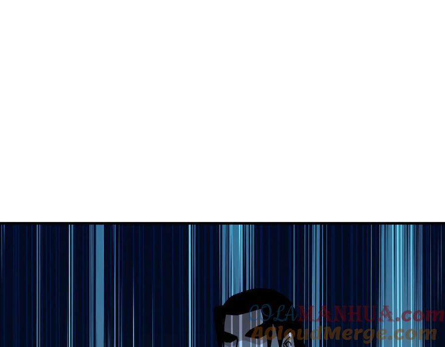 《最强反派系统》第96话 武道真意 第37页