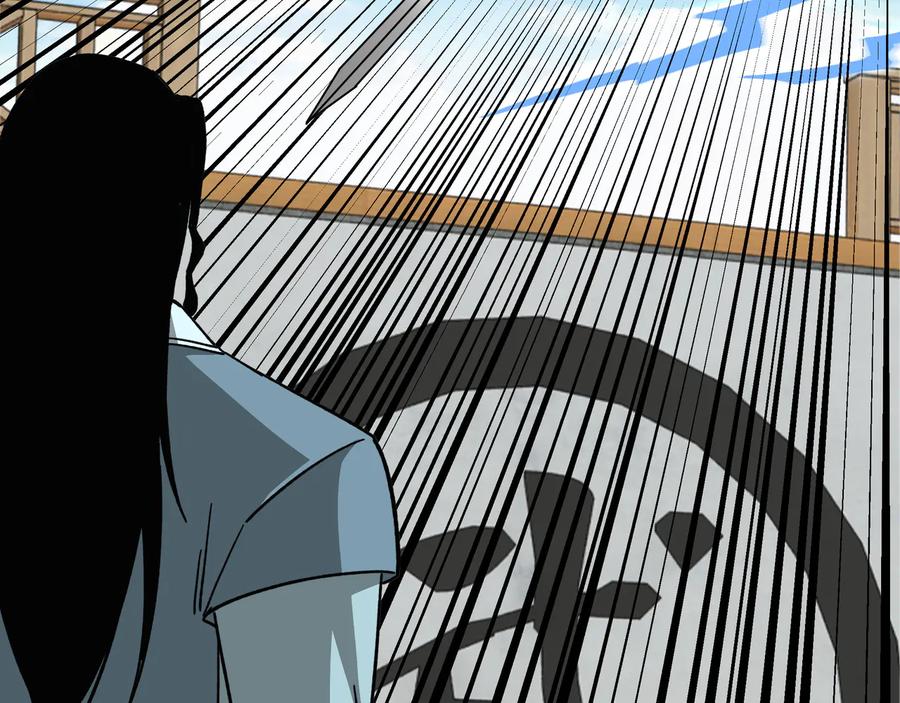 《最强反派系统》第96话 武道真意 第66页