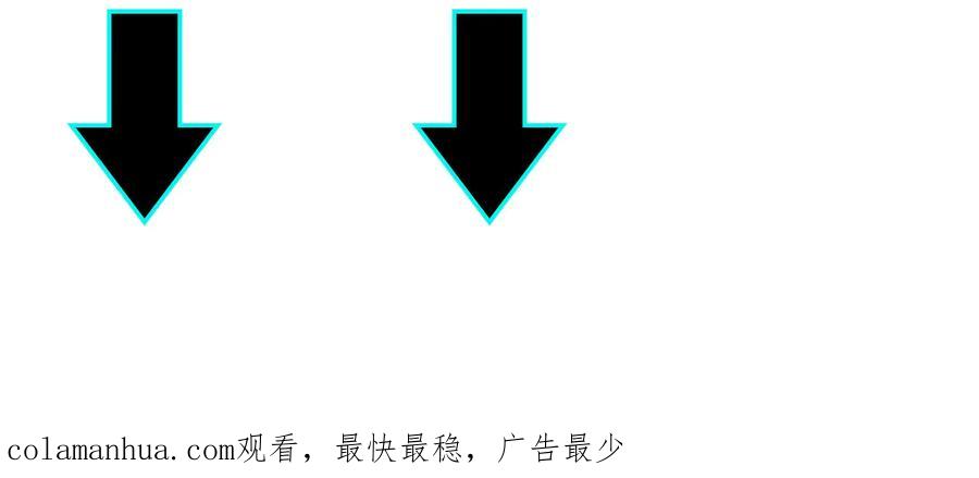 《最强反派系统》第96话 武道真意 第100页