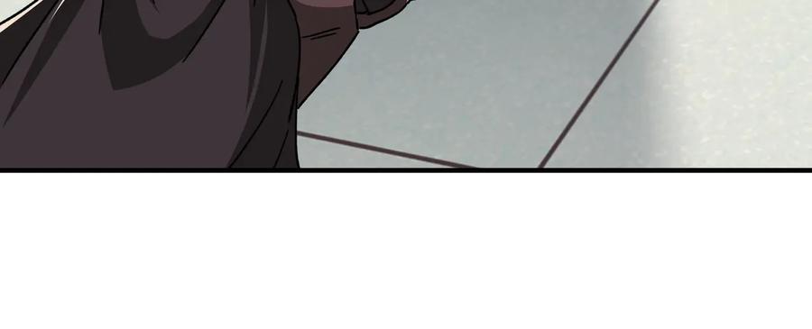 《最强反派系统》第96话 武道真意 第59页