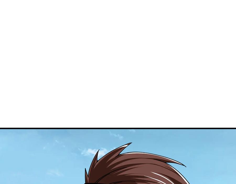 《最强反派系统》第97话 请柬 第32页
