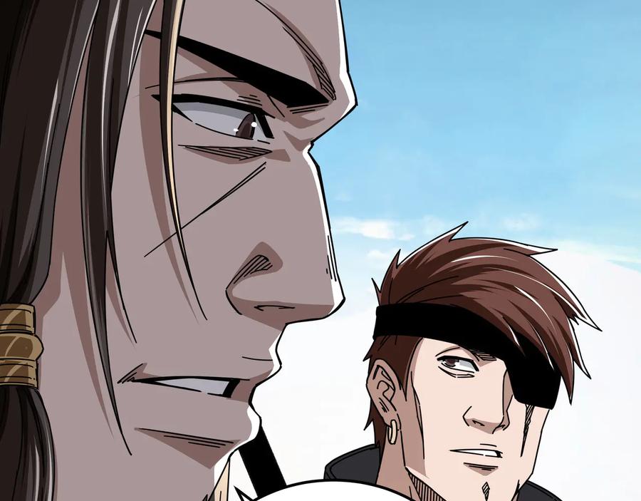 《最强反派系统》第97话 请柬 第35页