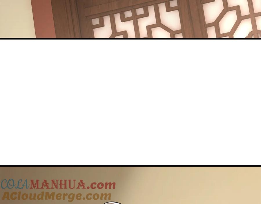 《最强反派系统》第97话 请柬 第81页