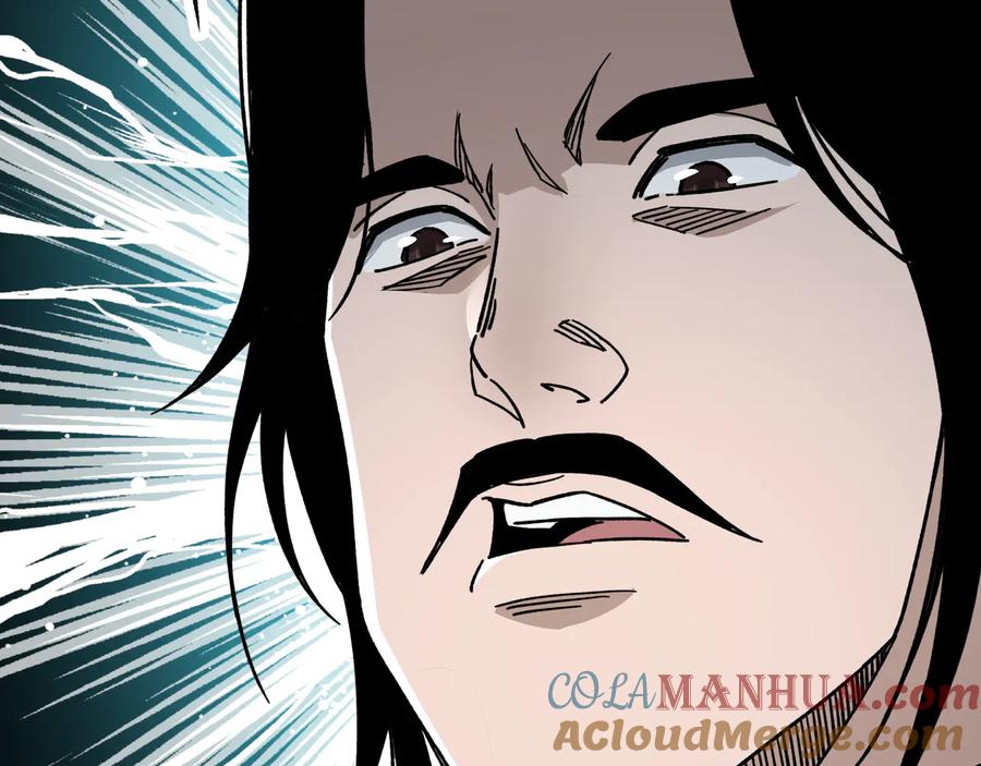 《最强反派系统》第97话 请柬 第45页
