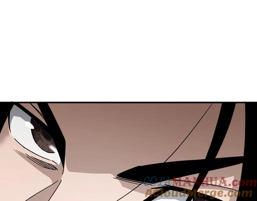 《最强反派系统》第97话 请柬 第41页