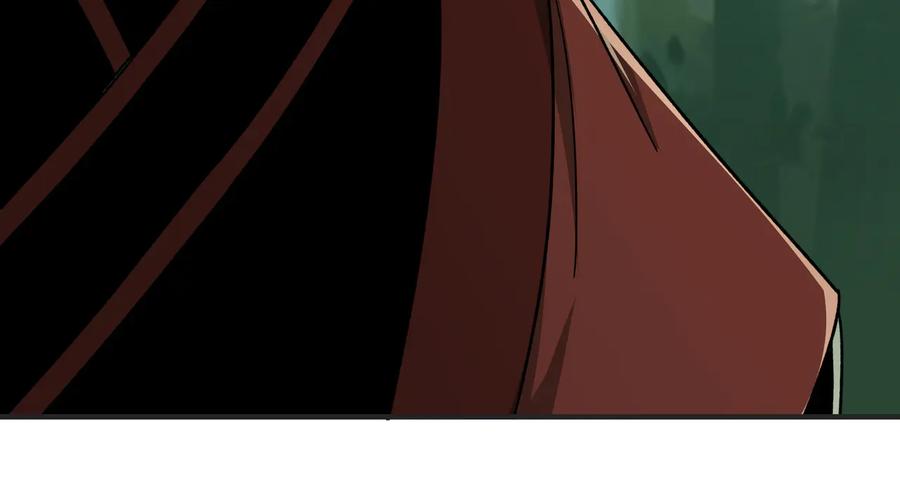 《最强反派系统》第97话 请柬 第63页