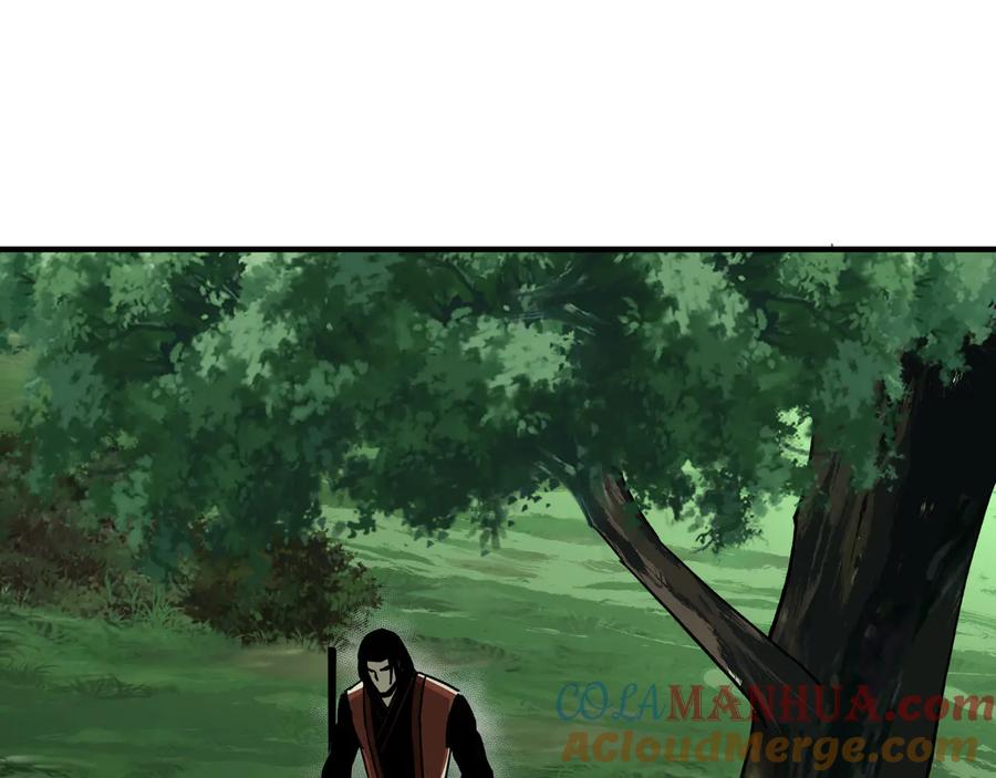 《最强反派系统》第97话 请柬 第37页