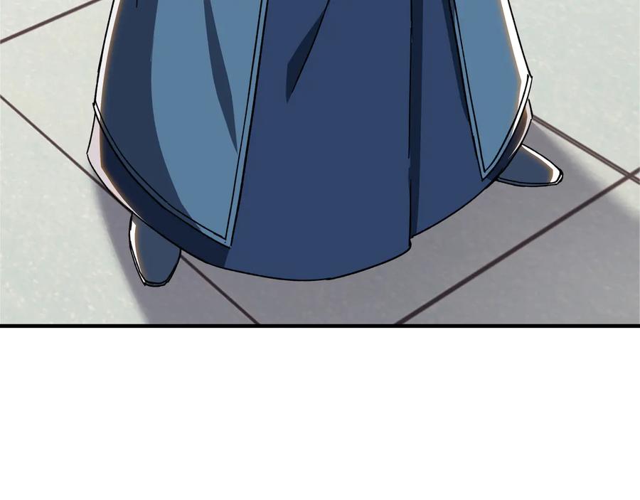 《最强反派系统》第97话 请柬 第7页