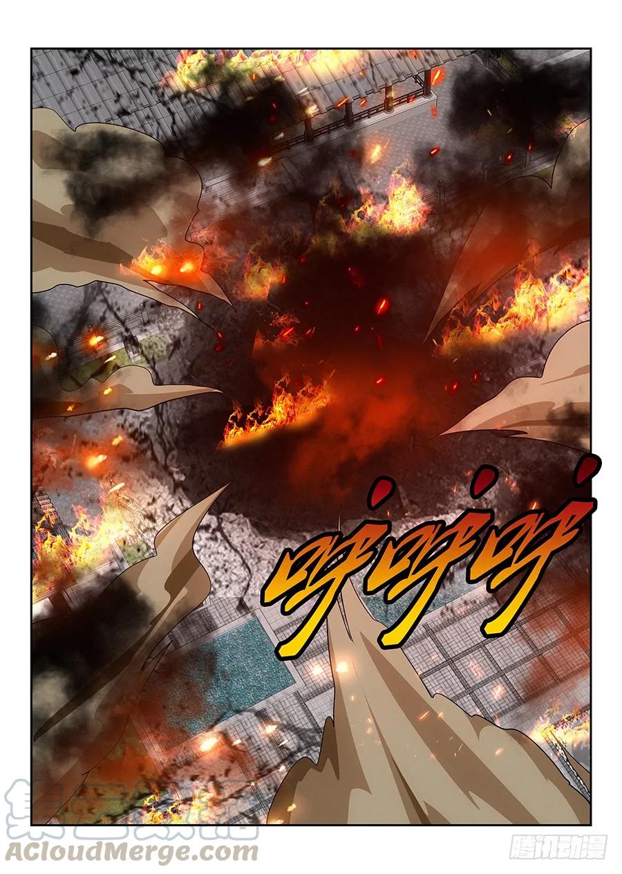 《最强反套路系统》025天武宗末路 第7页