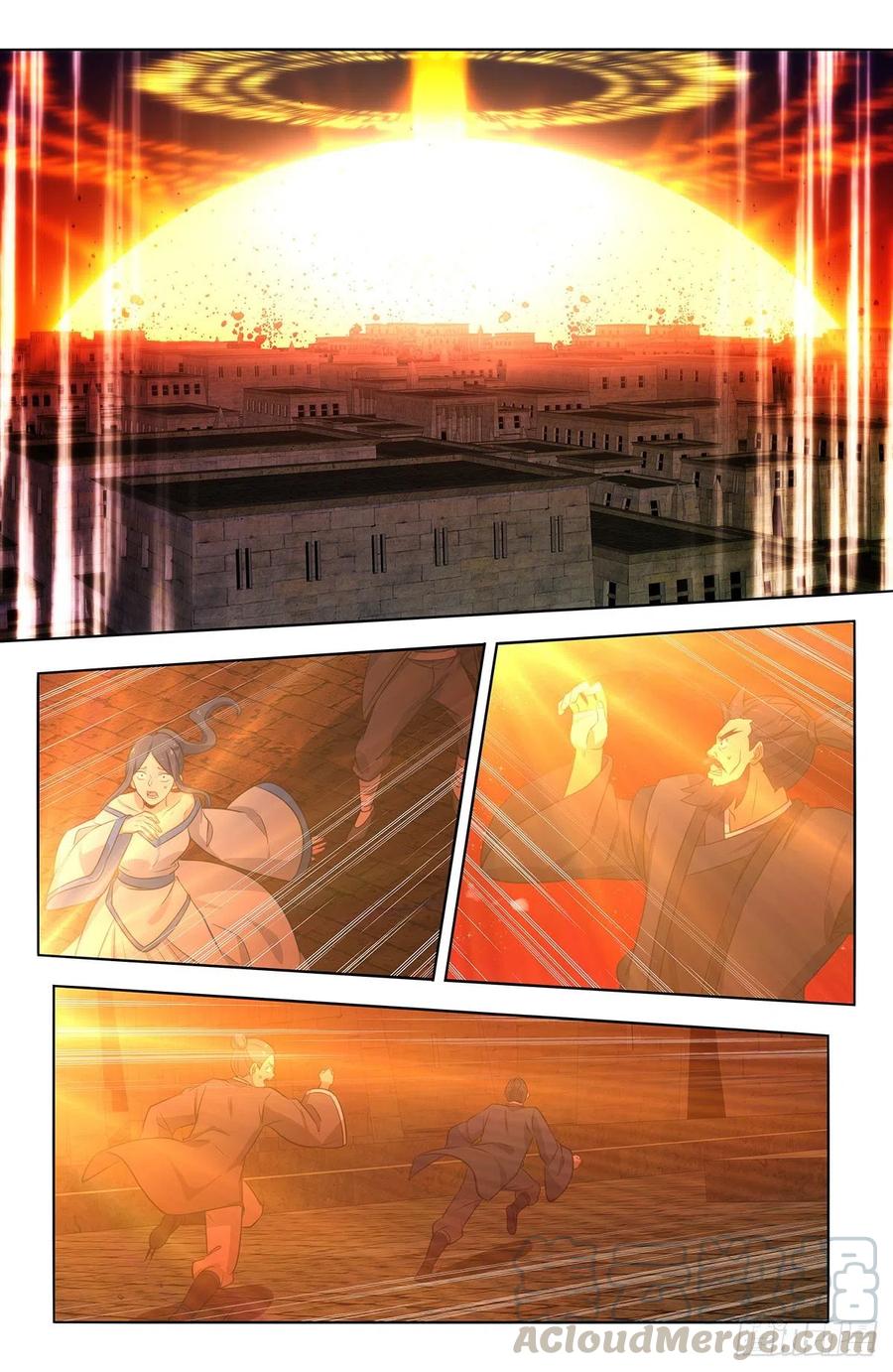 《最强反套路系统》373恐怖威力 第3页