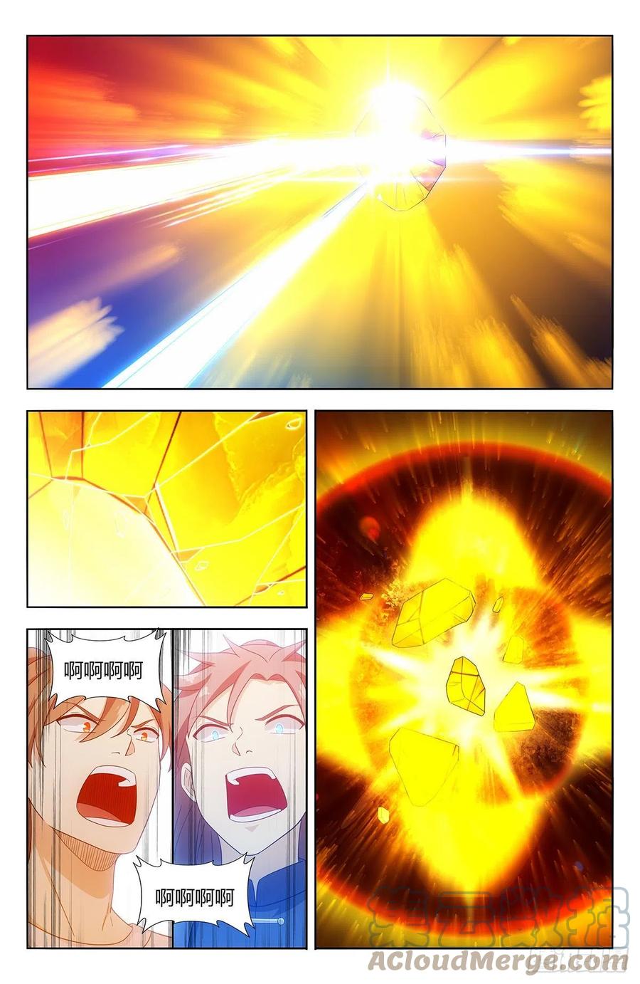 《最强反套路系统》613青莲绽放 第3页