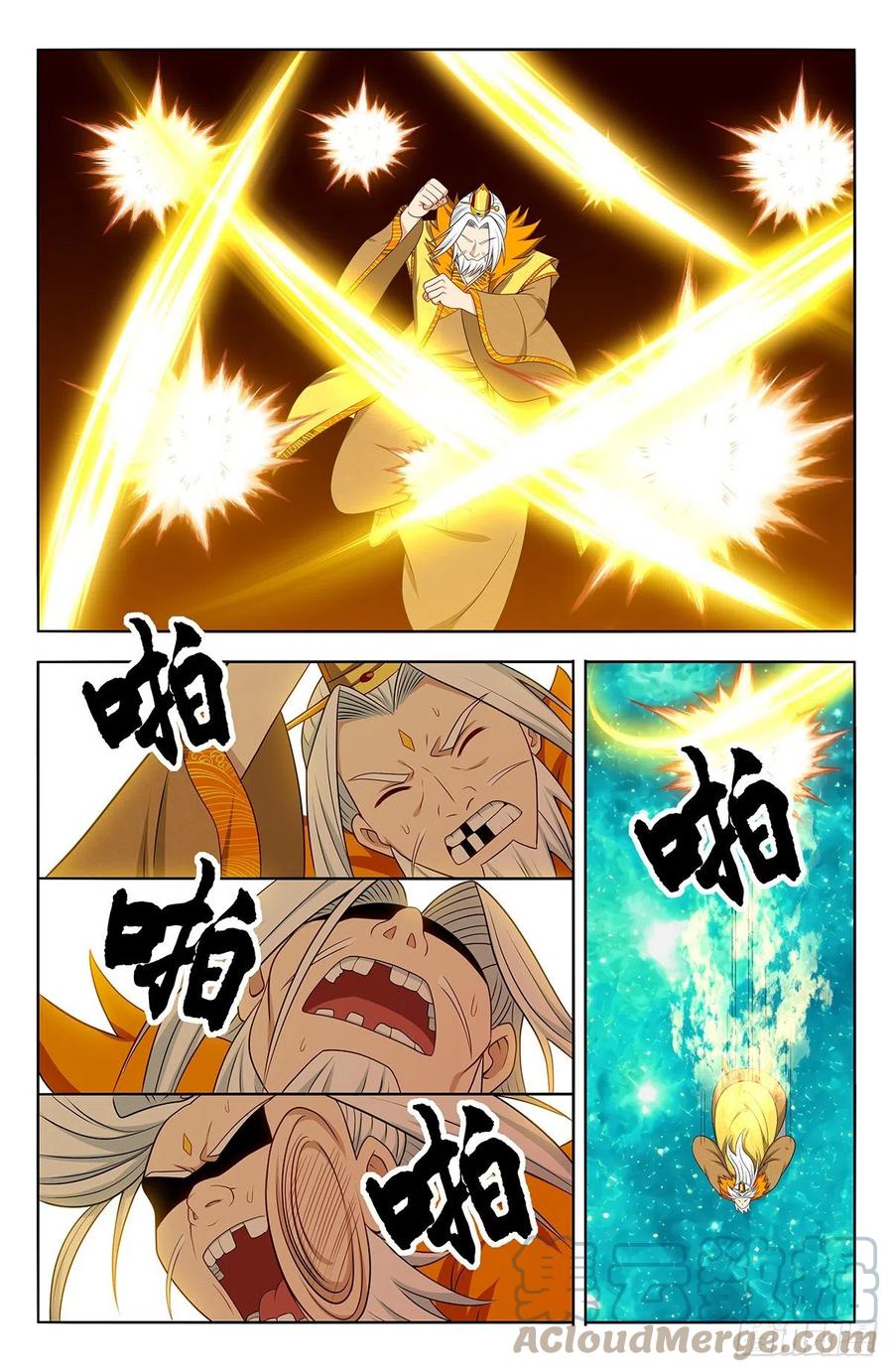 《最强反套路系统》620爆杀！ 第9页