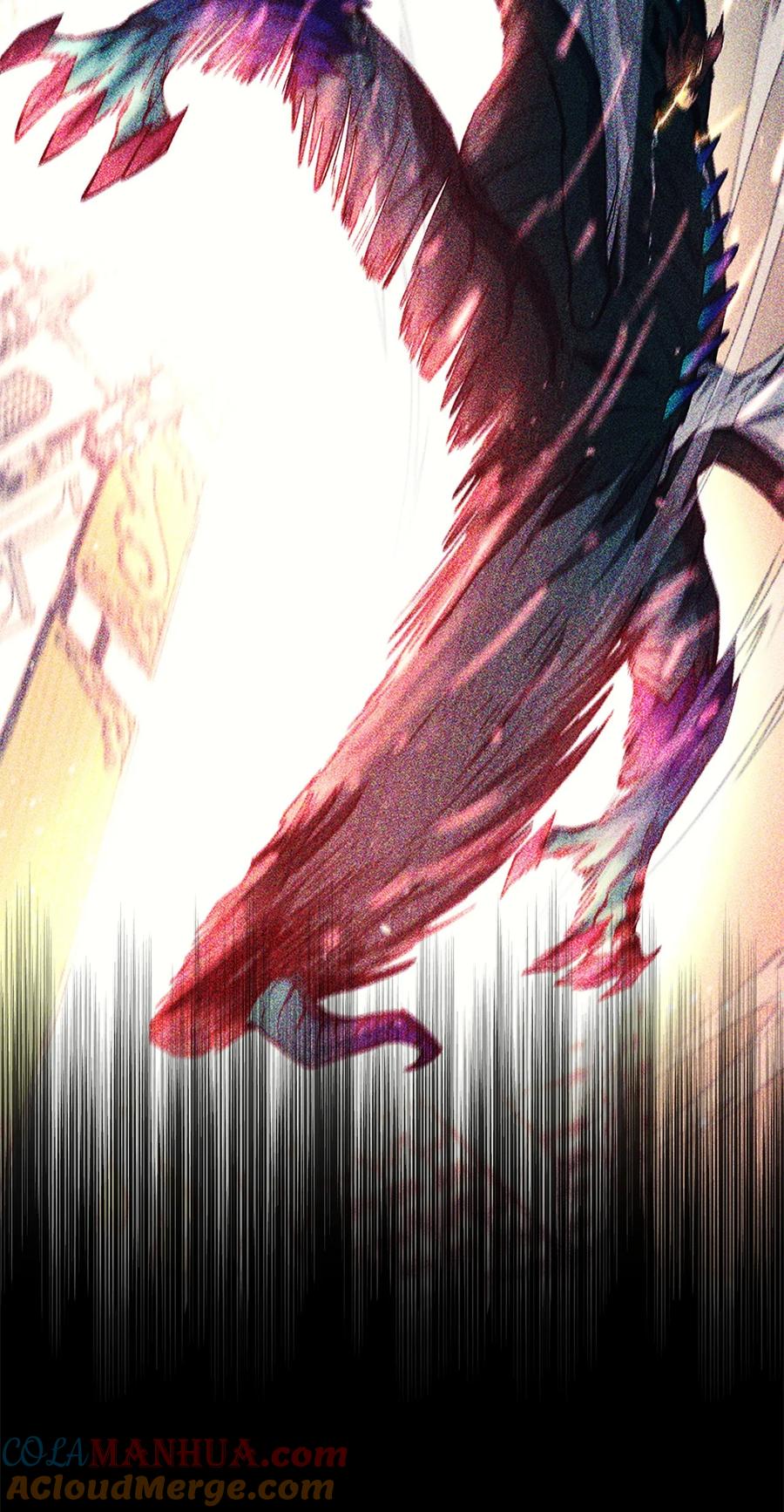 《最强饭桶》98 焚烧结界 第23页