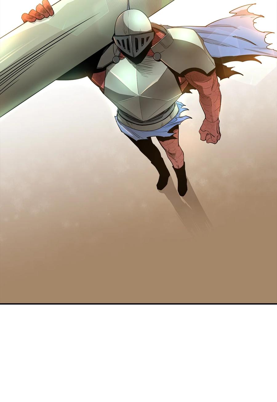《最强饭桶》10 合作 第50页