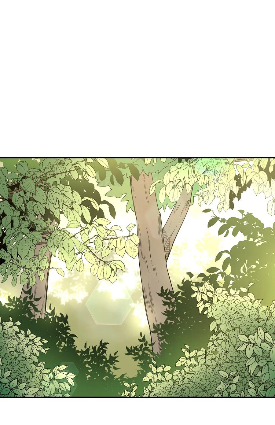 《最强饭桶》19 完美的计划 第2页