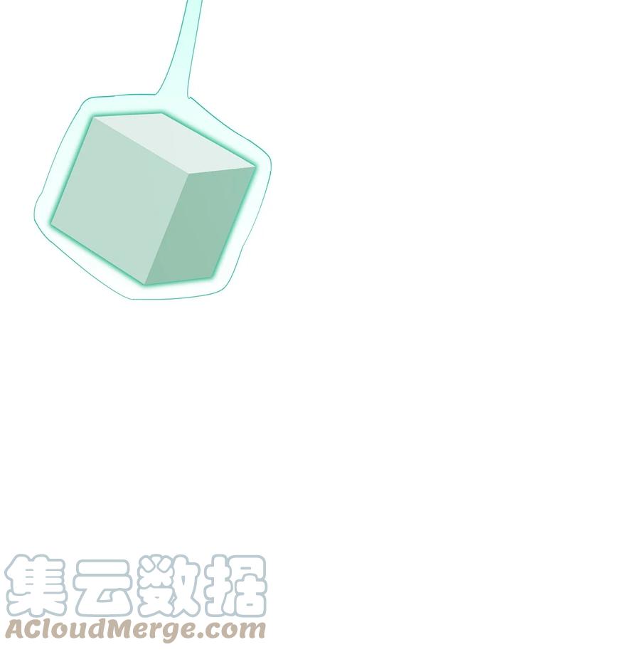 《最强饭桶》34 英雄登场 第19页