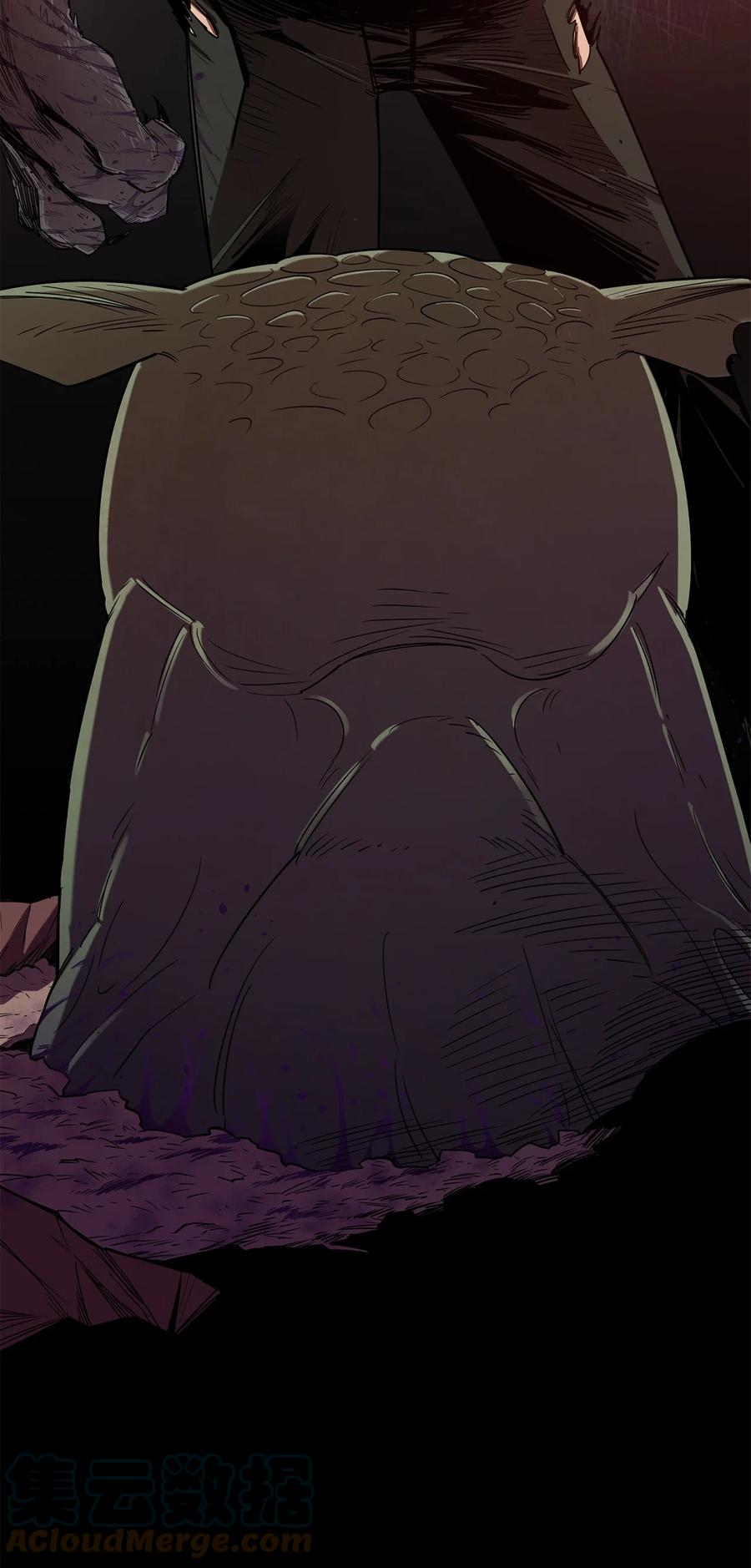《最强饭桶》2 恶魔 第79页