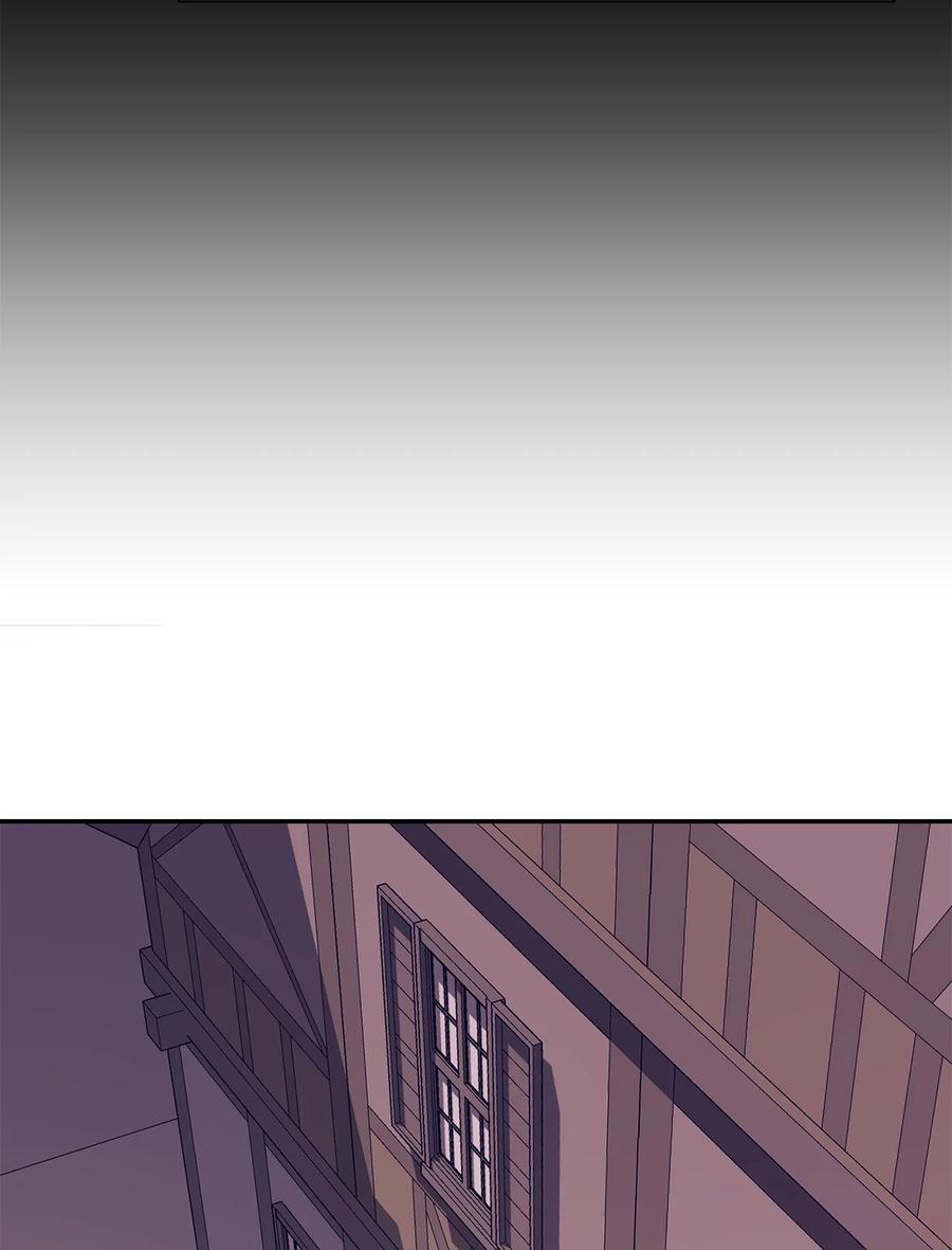 《最强饭桶》39 圣多洛巴夫 第48页