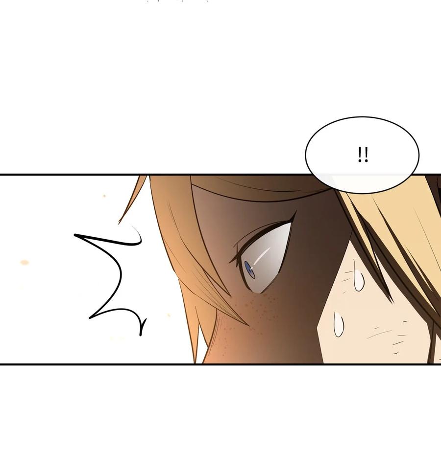 《最强饭桶》42 野性的冲动 第66页