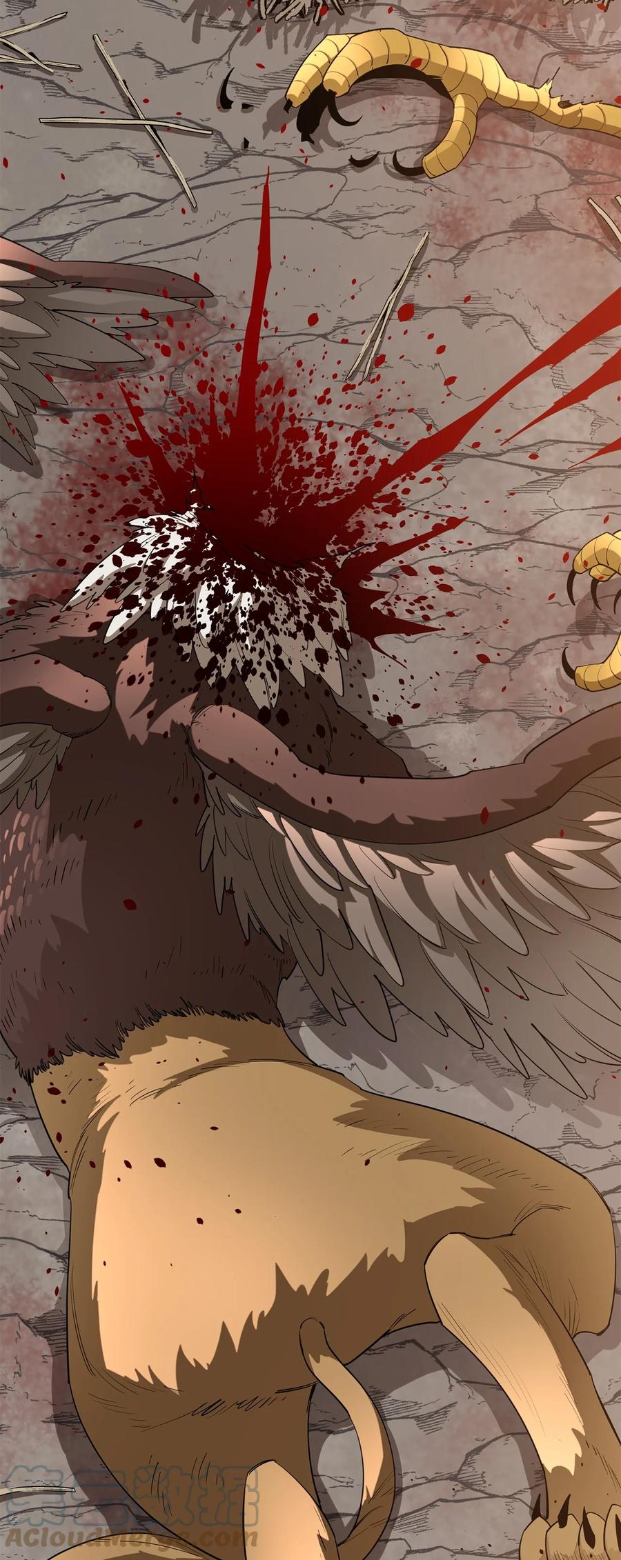 《最强饭桶》42 野性的冲动 第76页