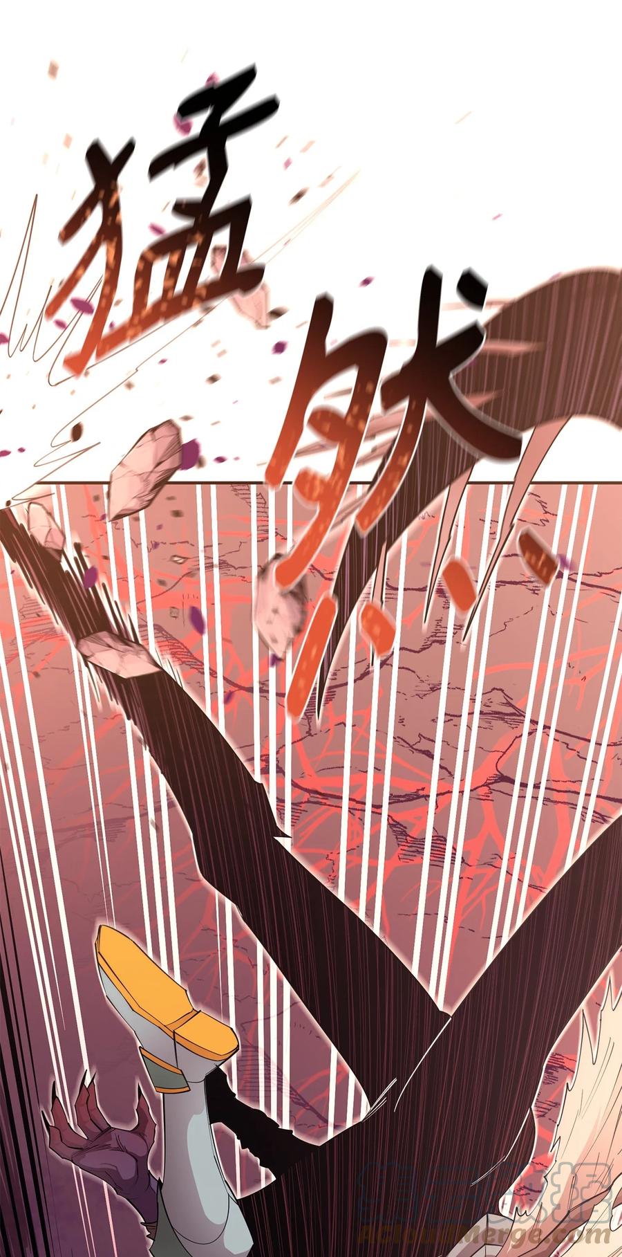 《最强饭桶》46 行尸走肉 第22页