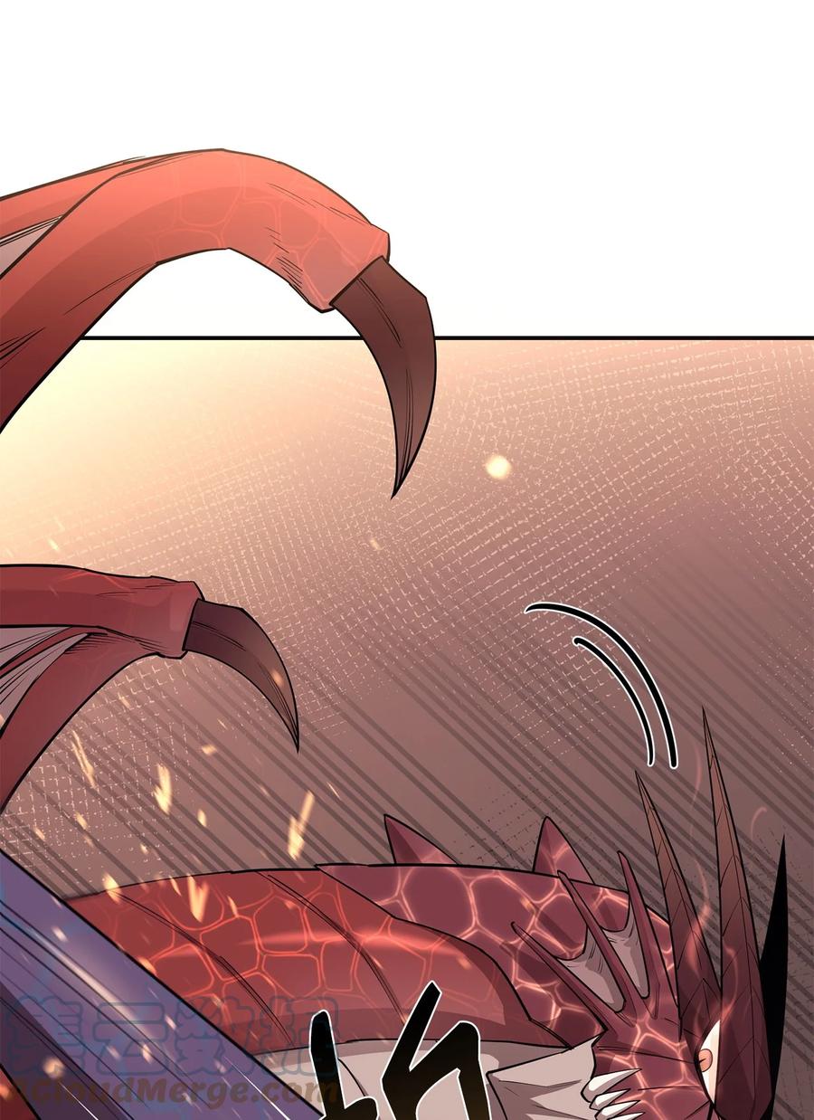 《最强饭桶》48 副本之种 第10页