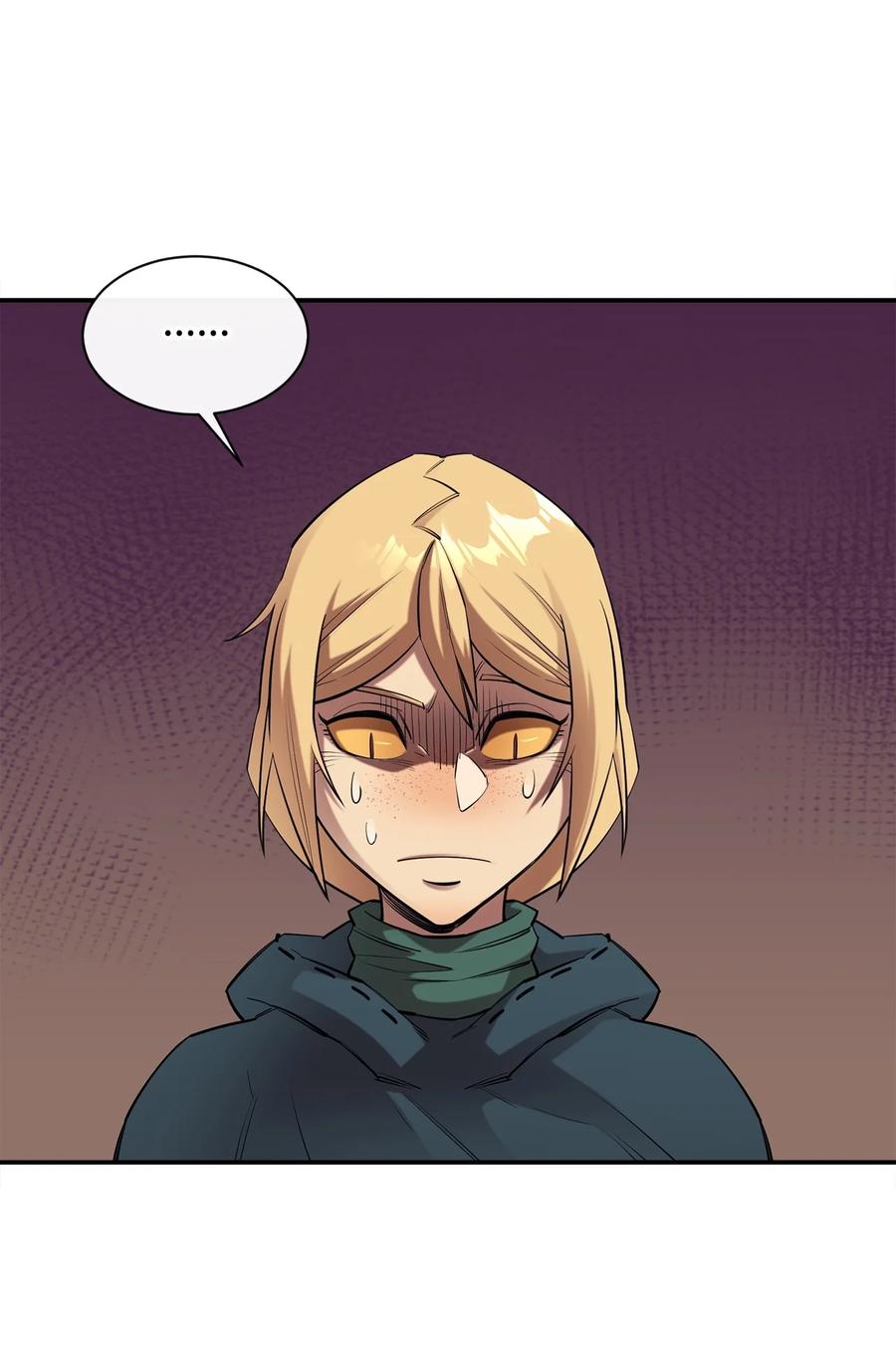 《最强饭桶》48 副本之种 第66页