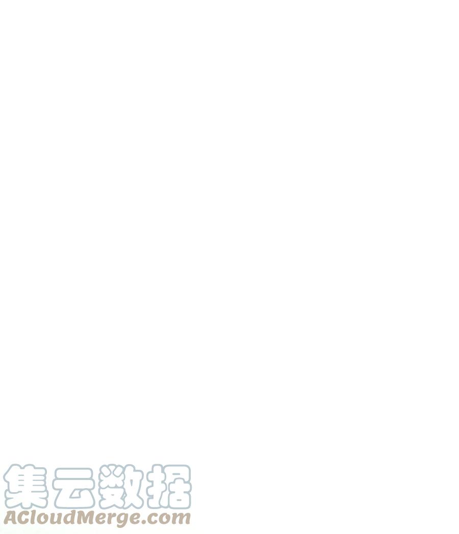 《最强饭桶》51 兽人联盟 第31页