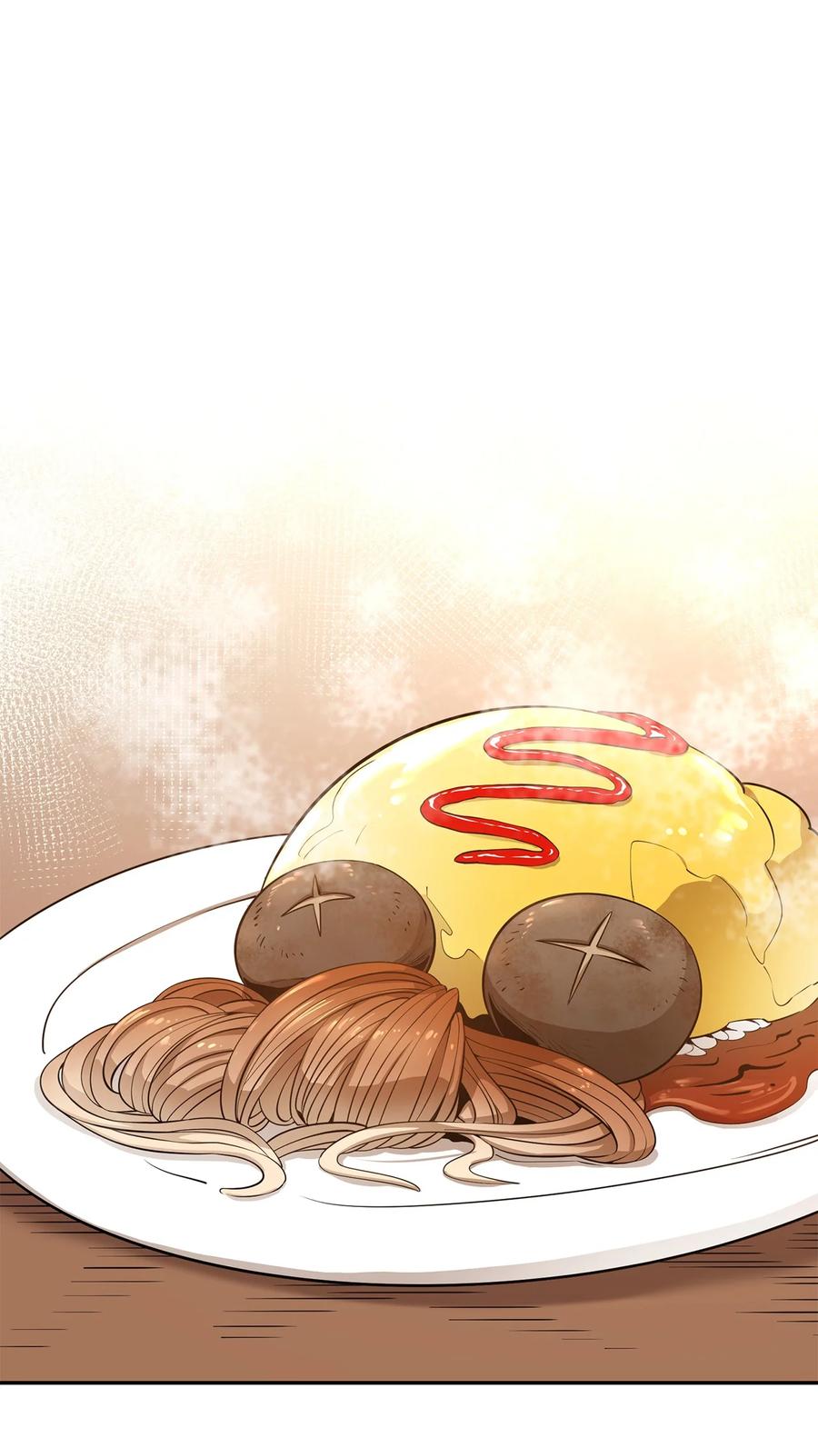 《最强饭桶》52 完美的犯罪 第5页