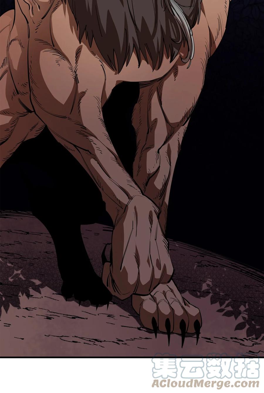 《最强饭桶》57 蝎尾狮 第76页