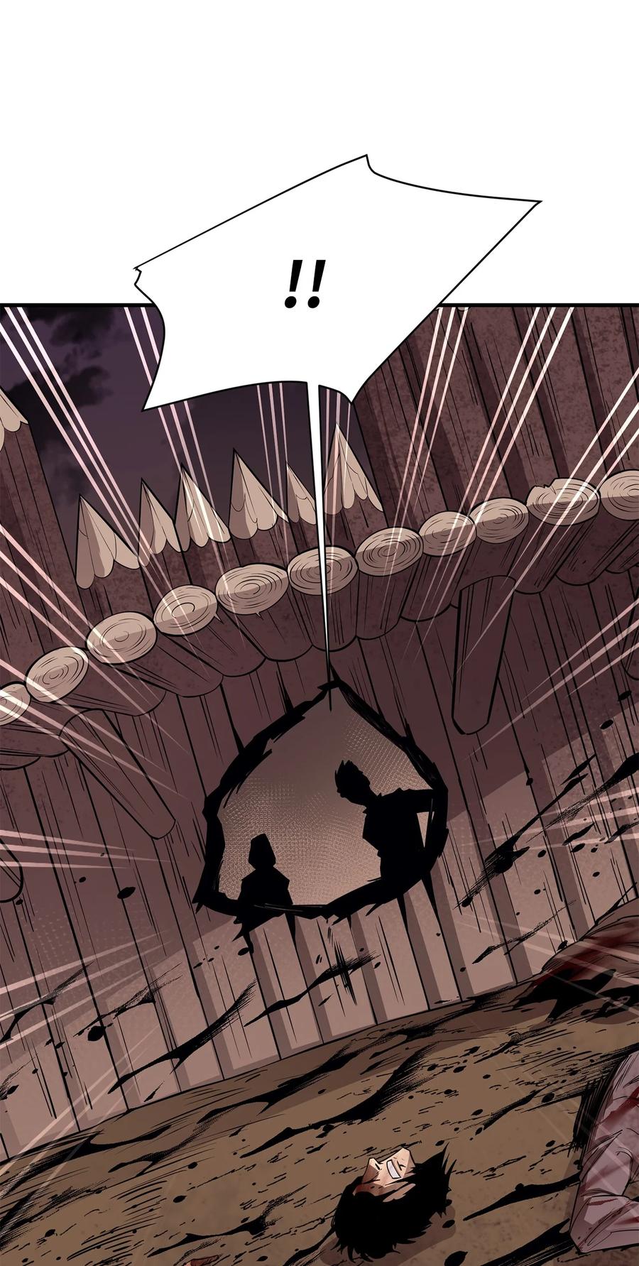 《最强饭桶》57 蝎尾狮 第41页