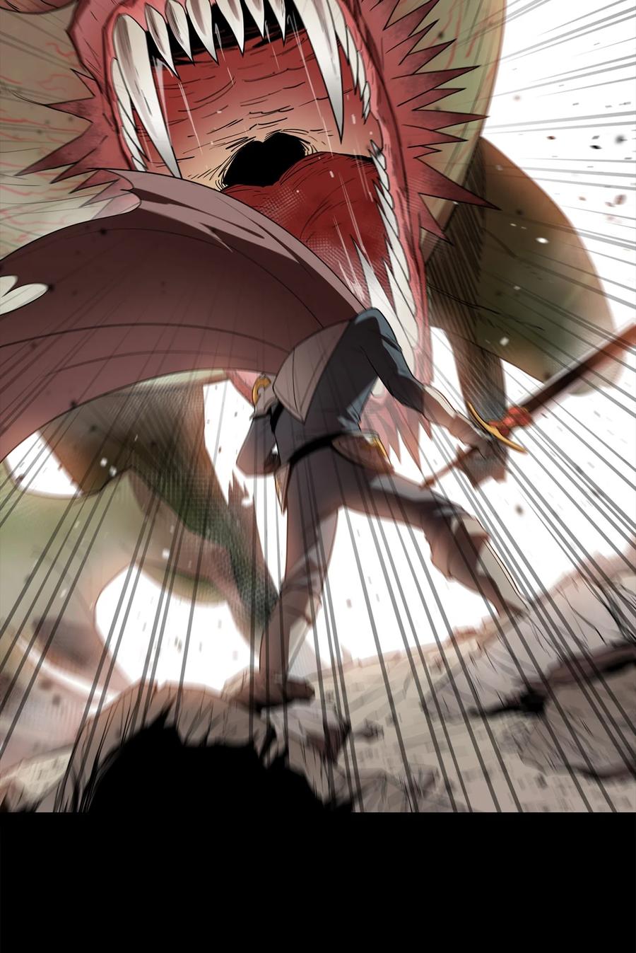 《最强饭桶》4 灭世之魔 第5页