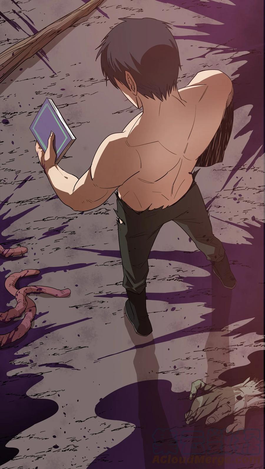 《最强饭桶》4 灭世之魔 第25页