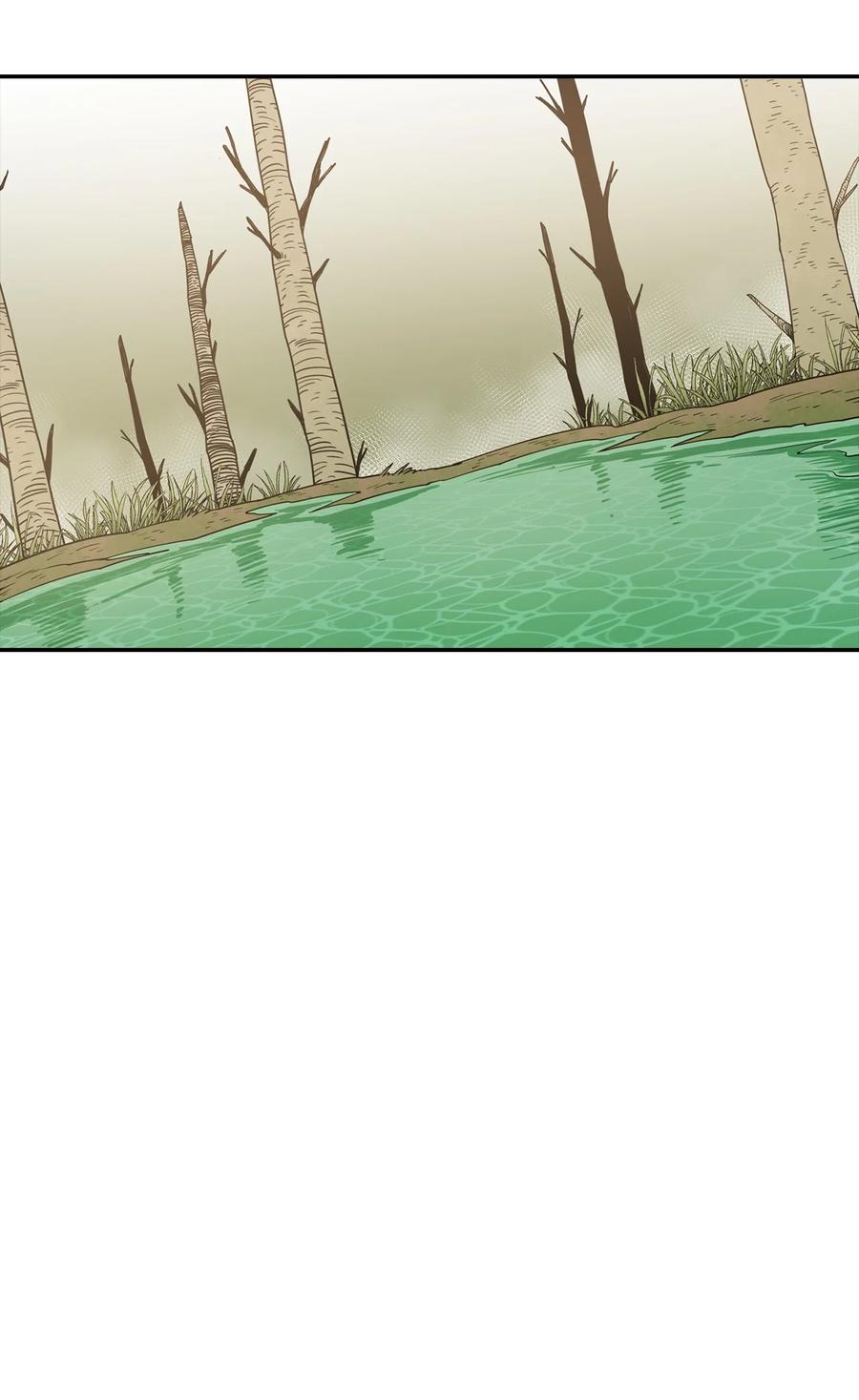 《最强饭桶》4 灭世之魔 第62页