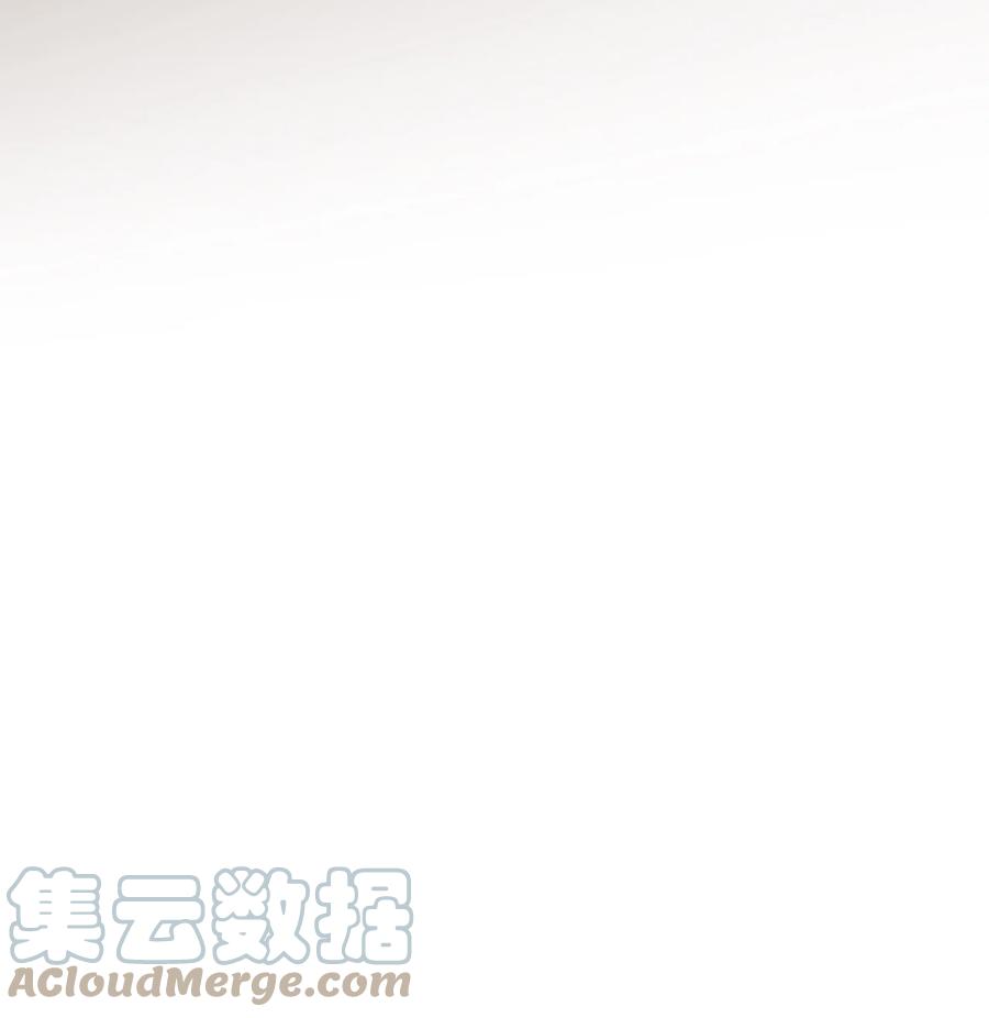 《最强饭桶》59 相残 第61页