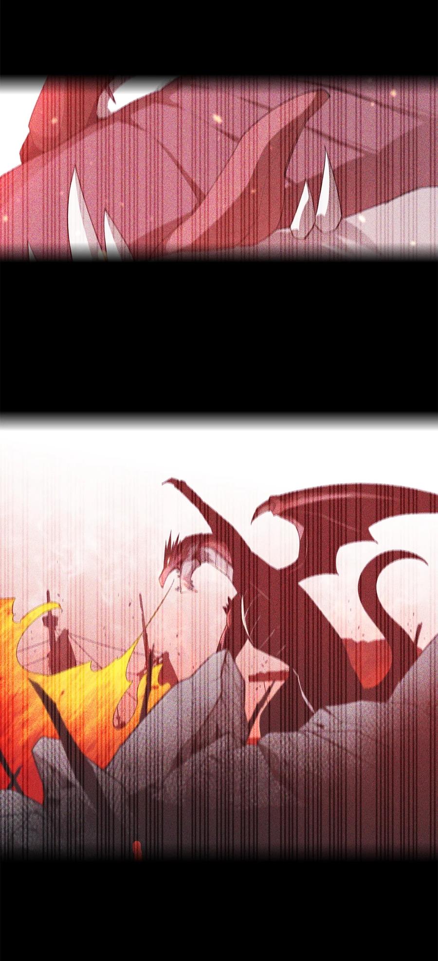 《最强饭桶》61 米丹 第39页