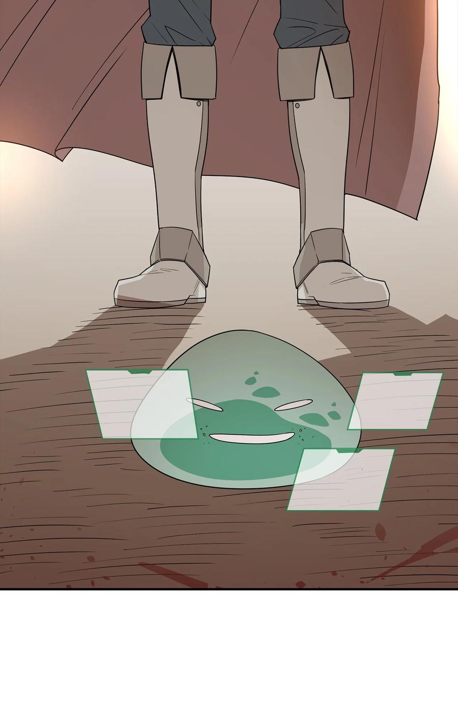 《最强饭桶》5 肥宅的野望 第3页